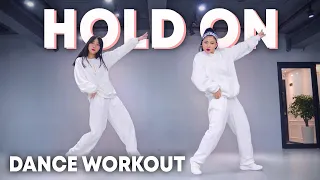 [Dance Workout] Justin Bieber - Hold On | MYLEE Cardio Dance Workout, Dance Fitness