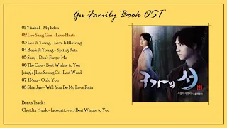 [FULL ALBUM] Gu Family Book (구가의 서) OST