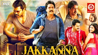 Jakkanna (HD)- Superhit Action Movie Dubbed In Hindi Full Romantic Love Story | New Telugu Movie