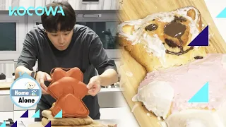 Cute! Chun Jung Myung bakes a bear scone at home 🧸 l Home Alone Ep 478 [ENG SUB]