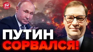 💥ЖИРНОВ: СРОЧНО! Путин ПОТЕРЯЛ КОНТРОЛЬ / Это ВСЕ ЗАМЕТИЛИ @SergueiJirnov