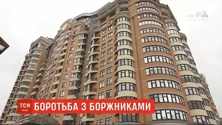 Як змусити боржників платити за комунальні послуги – ТСН з’ясовувала