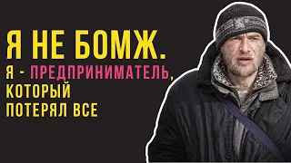 РЕАЛЬНЫЙ КЕЙС подписчика Франшизы Партнеркин - как ПРОФУКАТЬ 300к руб