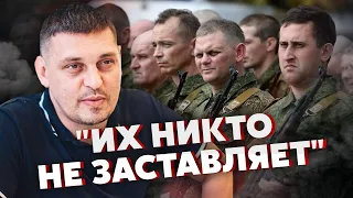 🔥ЗОЛКИН: Кого на самом деле ПОСЫЛАЕТ ПУТИН В УКРАИНУ? Две волны мобиков. Они все знают