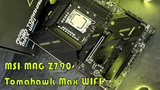 TOP Ausstattung für 300 € - MSI MAG Z790 Tomahawk Max WIFI