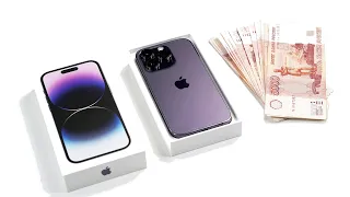 Авитолог: купил iPhone 14 Pro в России за 180 000₽ в день старта продаж