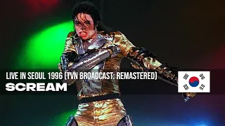 Michael Jackson - Scream (Live in Seoul) | October 11, 1996 | tvN Broadcast Remaster