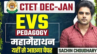 CTET EVS Pedagogy Complete Marathon by Sachin choudhary live 8pm