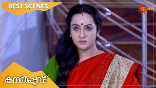 Kanalpoovu - Best Scenes | Full EP free on SUN NXT | 26 Nov 2022 | Surya TV