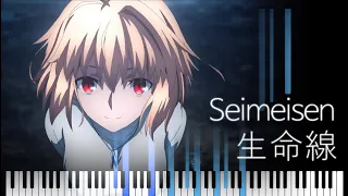 【ピアノアレンジ】月姫 リメイクOP ｢生命線｣ / Tsukihime OP 'Seimeisen' (Piano cover)