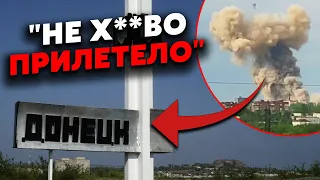 ⚡️7 хвилин тому! НАДПОТУЖНІ ВИБУХИ в Донецьку. ПРИЛЬОТИ у Криму. Бухту Севастополя затягнуло ДИМОМ