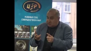 Лекция Аксельрода А.Е. 11.11.17 Часть 1