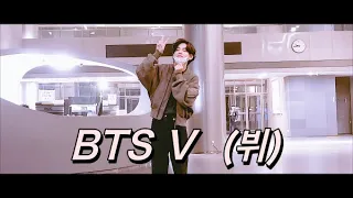 방탄소년단 뷔 (BTS V, ヴィ), 구석구석 팬들에게 인사하는 사랑남 MBC RADIO (라디오 출근길)