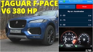 Jaguar F-Pace - Acceleration 0-100 km/h (Racelogic)