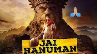 HanuMan Movie Review | Prashanth Varma | Teja Sajja