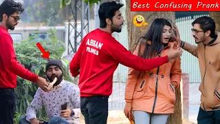 Best Confusing Prank | BY AJ AHSAN |