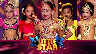 Derana Little Star Season 12 | Episode 43 | 18th May 2024 | TV Derana