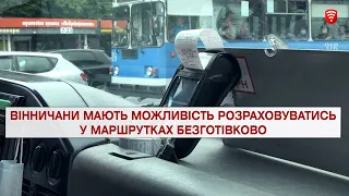 Важливо 2021-08-26 16:00