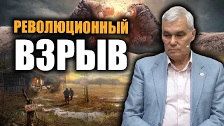 Пощады не будет. Константин Сивков.