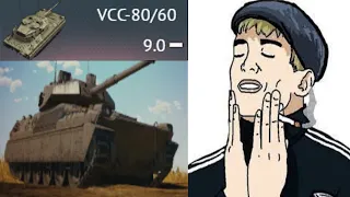 VCC-80/60 but SLAV and FAST REVIEW