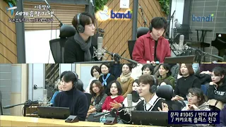 [세계음악기행] 오픈스튜디오 With 포레스텔라 / 191120