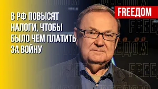 Путин не сократит расходы на войну в Украине, – Крутихин