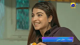 Dil Awaiz | Tonight at 9 PM | Kinza Hashmi | Affan Waheed | Sabeena Farooq | Geo Entertainment