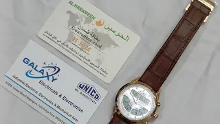 Unboxing Al-Harameen Islamic Azan Watch (Ha-6102 FRWL)