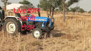 सारी जानकारी सरविस की देदी मेकेनिक ने  New Holland 3032 ke