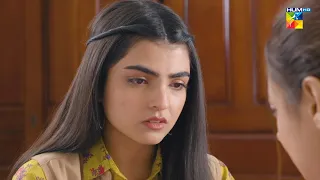 Khoon E Dil Choosti Mohabbat...!! #bilalqureshi #mamia - Meesni - HUM TV