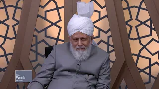 This Week With Huzoor - 24 June 2022