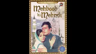 Узоры хны на руках любимой / Mehboob Ki Mehndi (1971)- Лина Чандаваркар и Раджеш Кханна