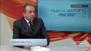 "Рецепти здоров'я. Прояв, діагностика та лікування раку"