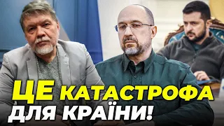 🔥 Банкову розсекретили! ОП знайшов ЦАПА ВІДБУВАЙЛА! ШМИГАЛЯ використають і ВИКИНУТЬ / БРИГИНЕЦЬ