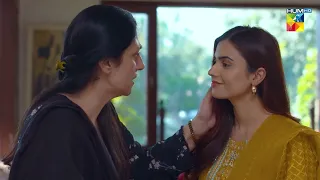 Mere Damad - Episode 48 - [ 𝑩𝒆𝒔𝒕 𝑺𝒄𝒆𝒏𝒆 03 ] - #washmafatima  #humayunashraf  - HUM TV