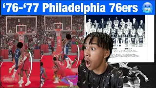 I Didn’t Think The ‘76-‘77 76ers Were This Good in NBA 2K23 Play Now Online😳Most Underrated Team?