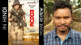 Rogue (2020) Movie Review in Hindi | Gx Taras