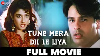 तूने मेरा दिल ले लिया Tune Mera Dil  Le Liya (2000) - Full Movie | Raveena Tandon, Rahul Roy