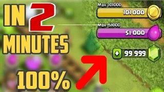 Clash of Clans hack resources no root Android and IOS in just 2 minutes