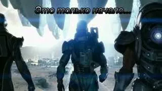 Mass Effect - Штурмуя Небеса 720p