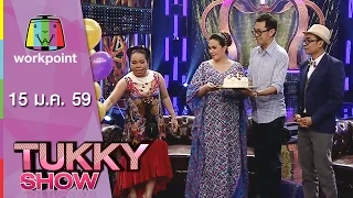 Tukky Show | อมิตา ทาทา ยัง | สกายพาส | 15 ม.ค.59 Full HD