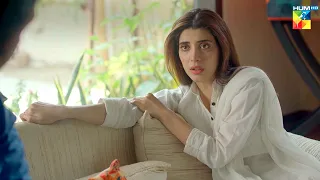 Dania Ki Zindagi Mein Mohabbat Ki Kami...! #urwahocane #farhansaeed - Meri Shehzadi - HUM TV