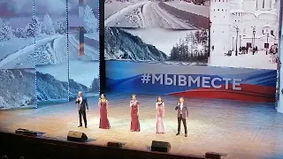 ПЕСНЯ "ЖЕЛАЮ ТЕБЕ ЗЕМЛЯ МОЯ"- КОНЦЕРТНЫЙ ЗАЛ им. А.КАЦА 12.06.2023 г.