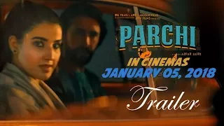 Parchi (2018) Official Trailer | Hareem Farooq | Ali Rehman Khan