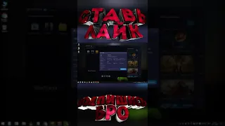 Часть 1 BlueStacks МАКСИМАЛЬНАЯ ОПТИМИЗАЦИЯ и ПОВЫШЕНИЕ FPS НА СЛАБОМ ПК / ЛУЧШИЕ НАСТРОЙКИ БЛЮСТАКС