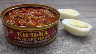 САЛАТ, КОТОРЫМ Я УДИВИЛА ВСЮ СВОЮ СЕМЬЮ! ТАК НИКТО НЕ ГОТОВИТ, А ЗРЯ!