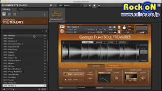 054:GEORGE DUKE SOUL TREASURES ☆Native Instruments KOMPLETE 全音源試聴！