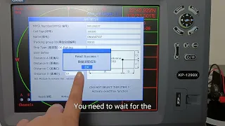 ONWA Tutorial: How to input AIS details (Chart Plotter)