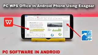 PC WPS Office In Android Smartphone Using Exagear Windows Emulator | PC Software in Android