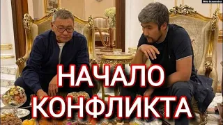 Междоусобицы в криминальном мире.  Равшан Золотой, Дикий Арман и Гафур Рахимов.